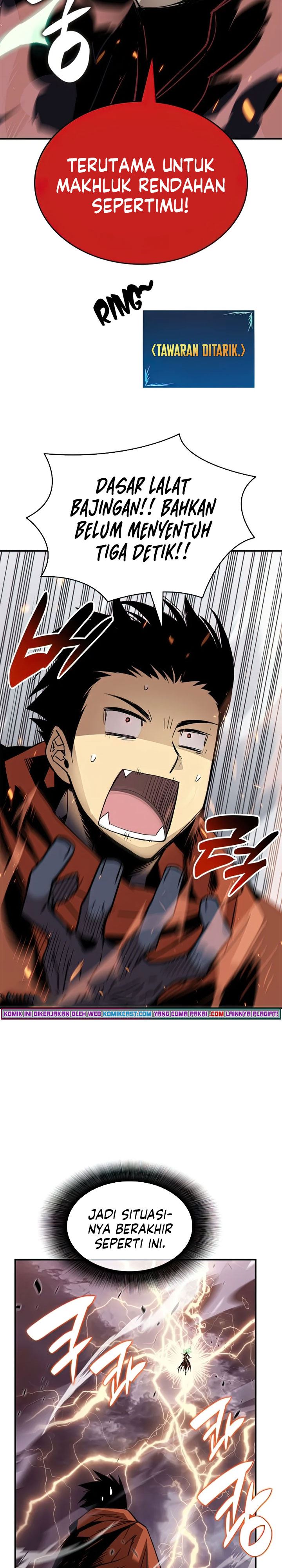 image-komik-worn-and-torn-newbie-chapter-93-19/31