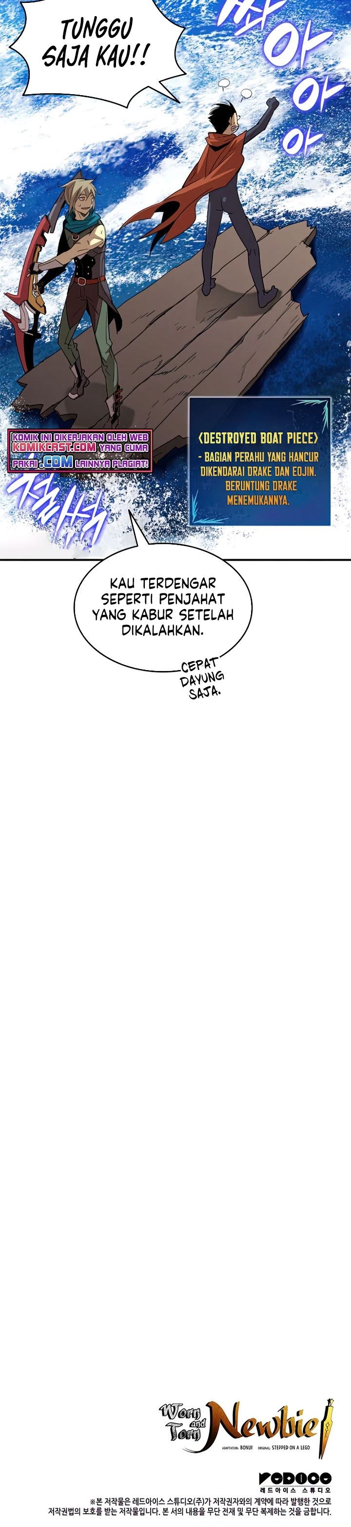 image-komik-worn-and-torn-newbie-chapter-93-30/31