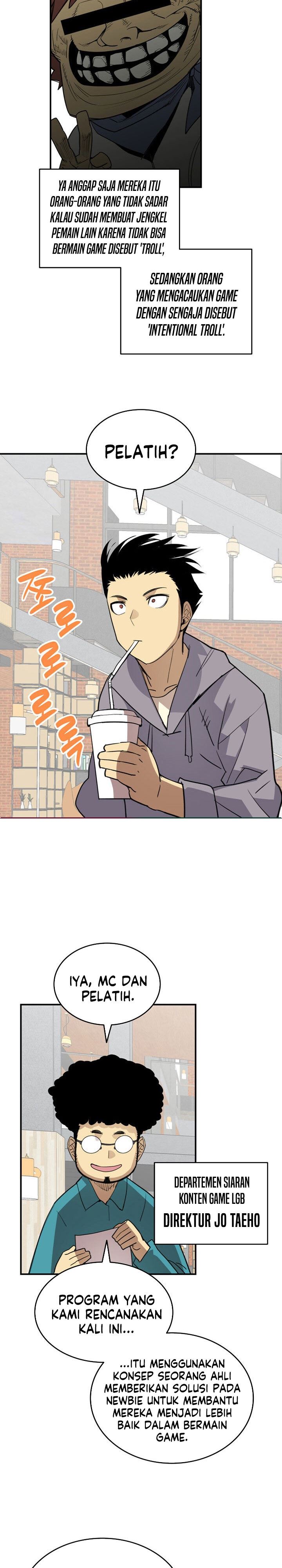 image-komik-worn-and-torn-newbie-chapter-94-1/31