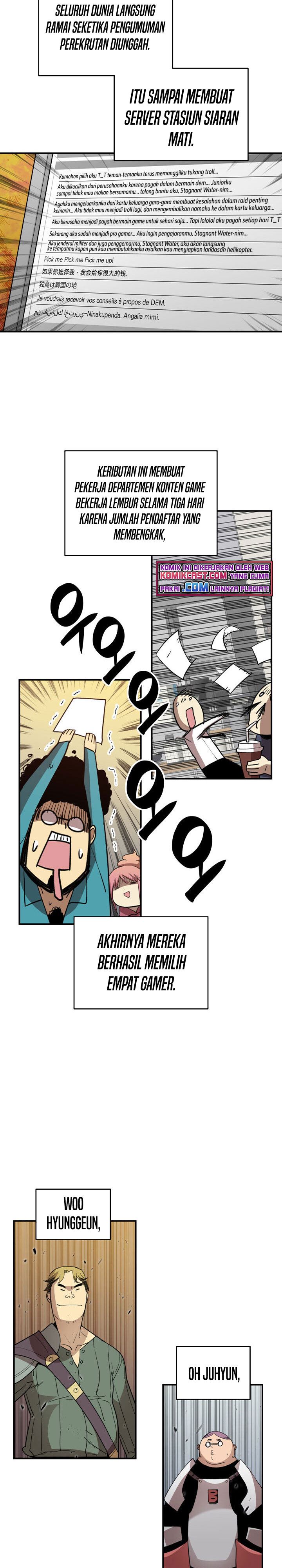 image-komik-worn-and-torn-newbie-chapter-94-4/31