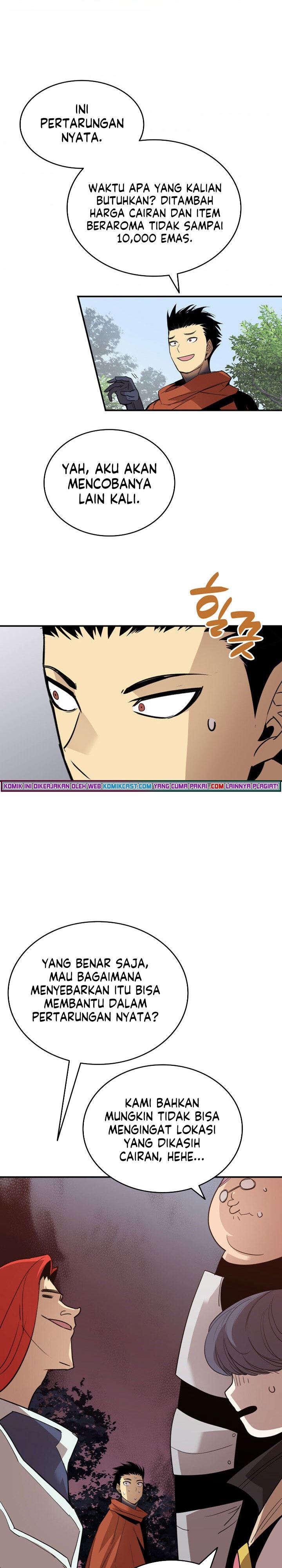 image-komik-worn-and-torn-newbie-chapter-94-8/31