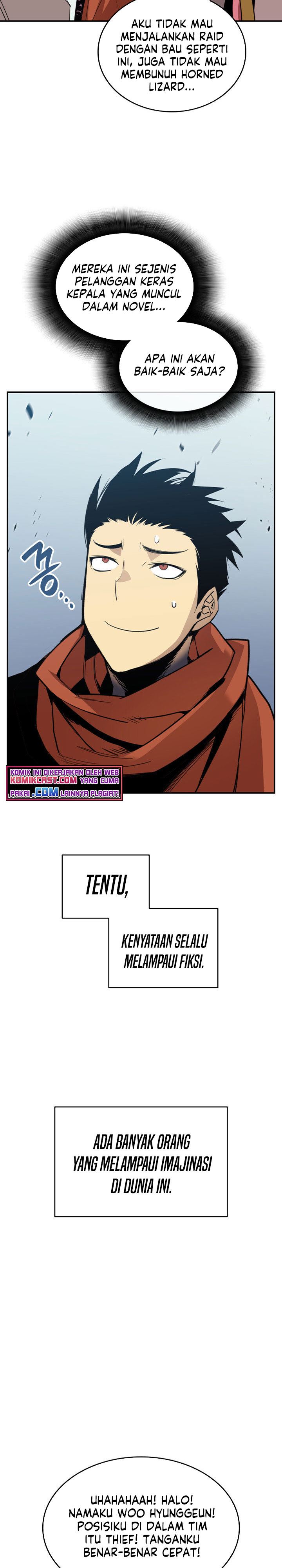 image-komik-worn-and-torn-newbie-chapter-94-9/31