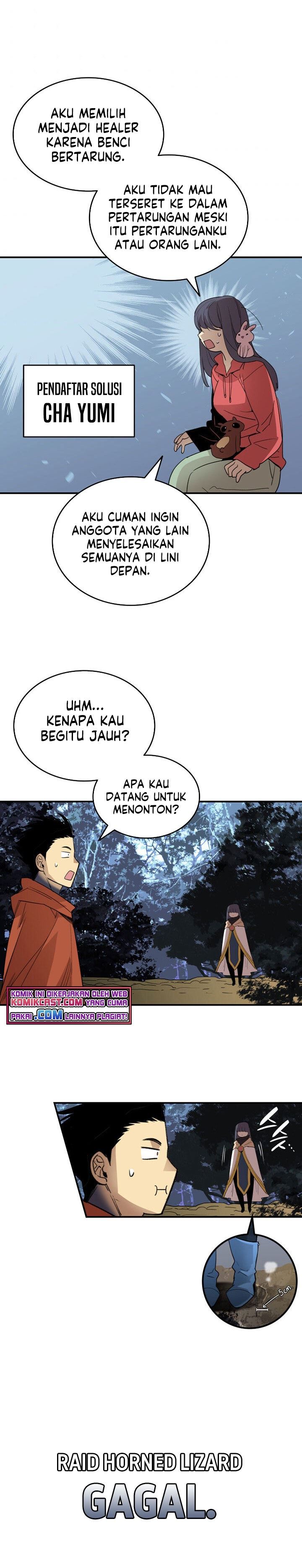 image-komik-worn-and-torn-newbie-chapter-94-13/31