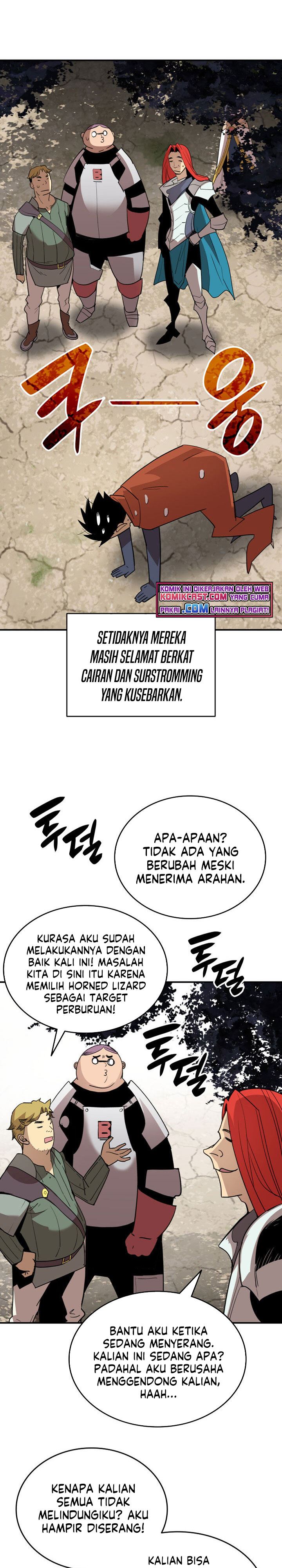 image-komik-worn-and-torn-newbie-chapter-94-14/31