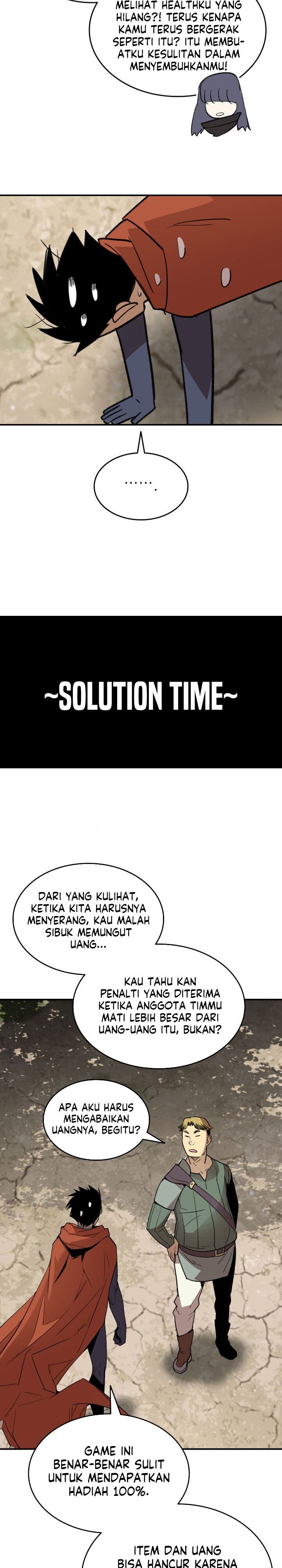 image-komik-worn-and-torn-newbie-chapter-94-15/31