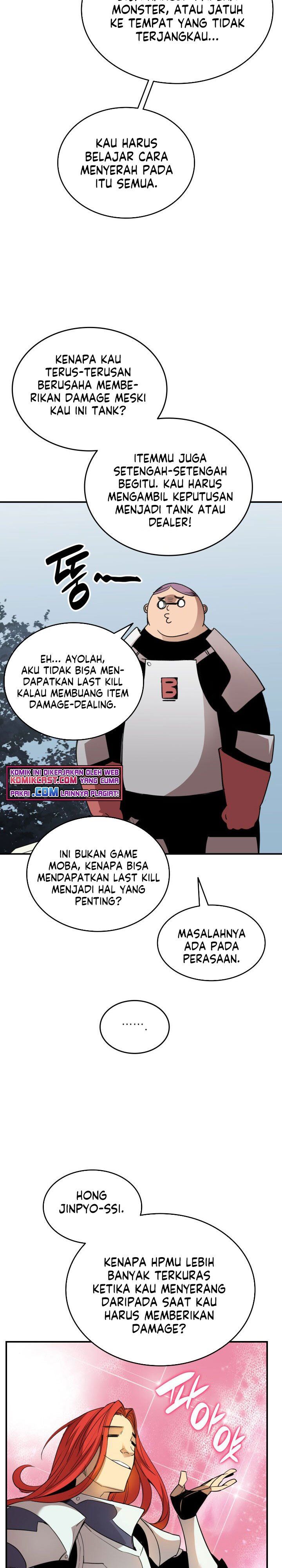 image-komik-worn-and-torn-newbie-chapter-94-16/31