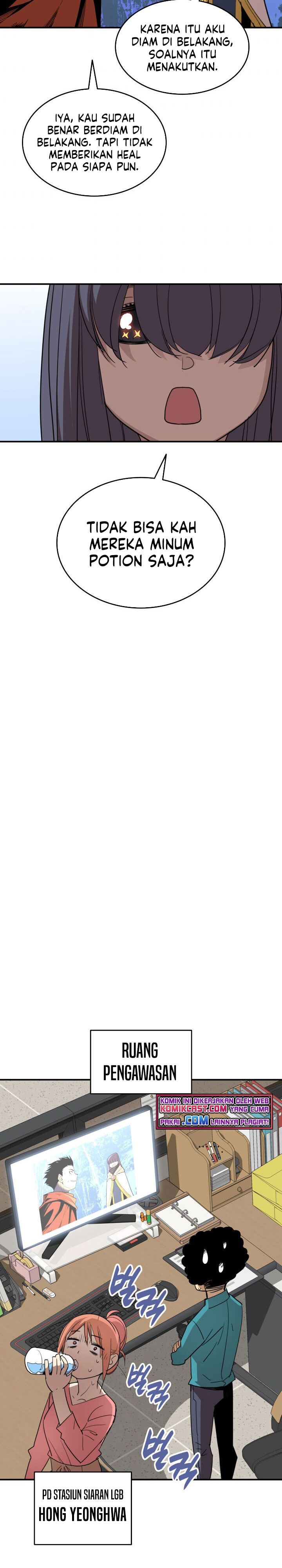 image-komik-worn-and-torn-newbie-chapter-94-18/31