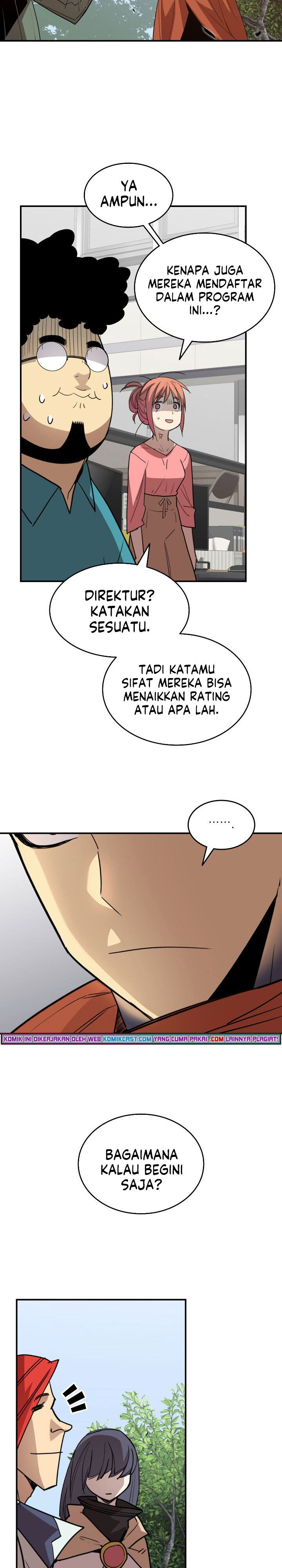 image-komik-worn-and-torn-newbie-chapter-94-24/31