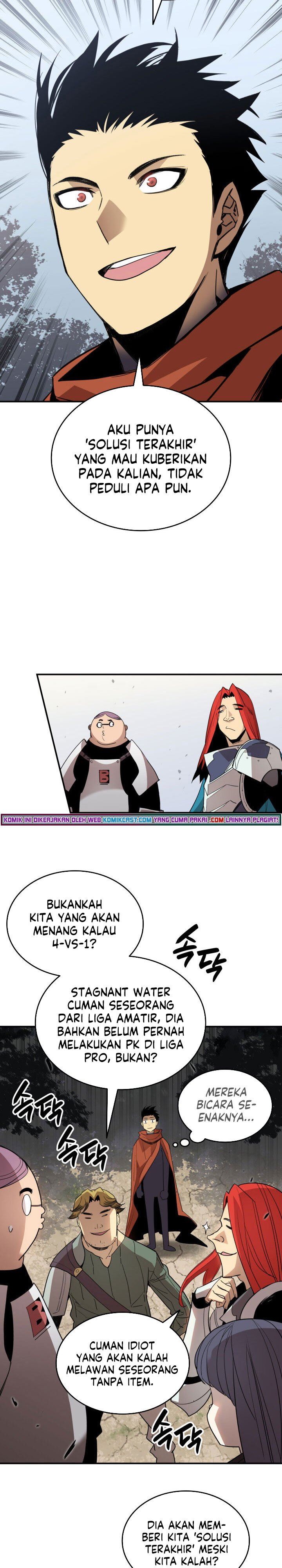 image-komik-worn-and-torn-newbie-chapter-94-26/31