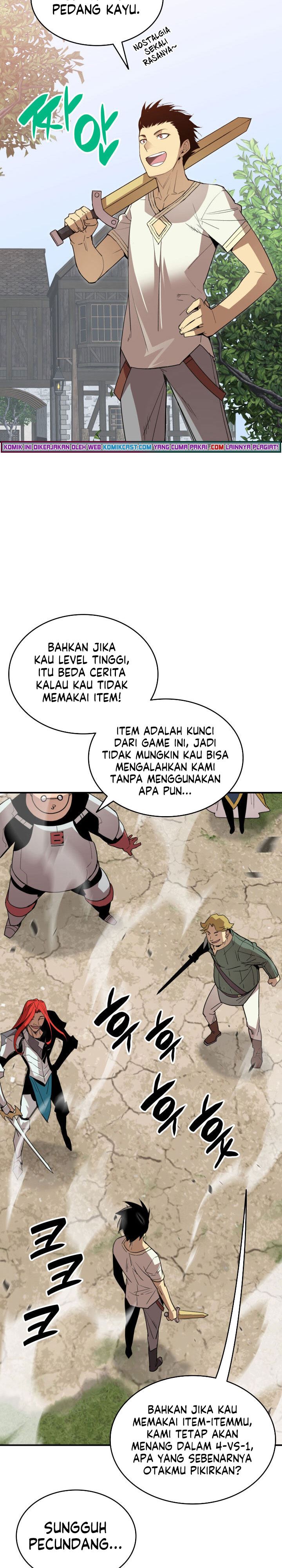 image-komik-worn-and-torn-newbie-chapter-95-3/29