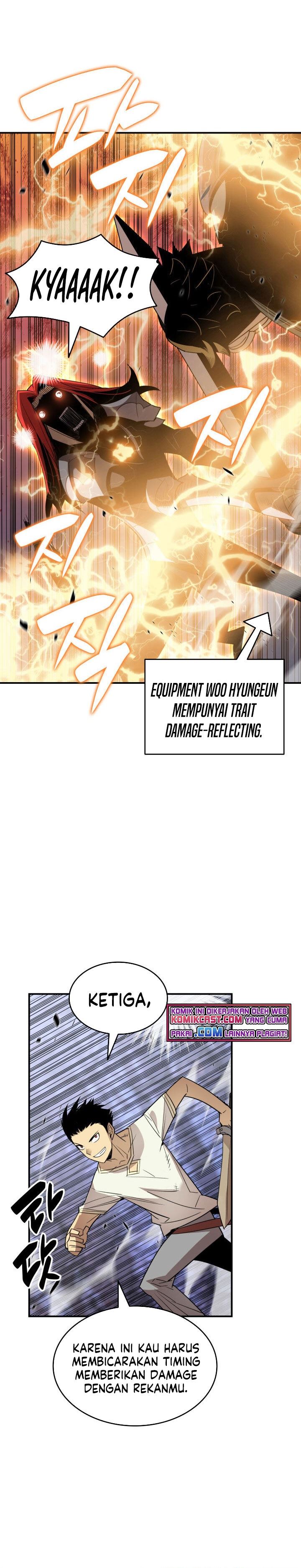 image-komik-worn-and-torn-newbie-chapter-95-13/29