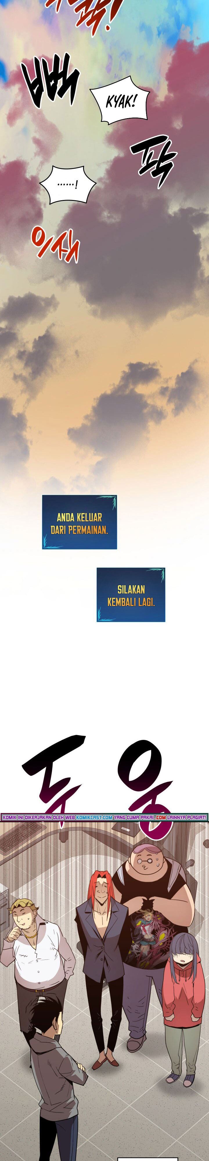 image-komik-worn-and-torn-newbie-chapter-95-22/29