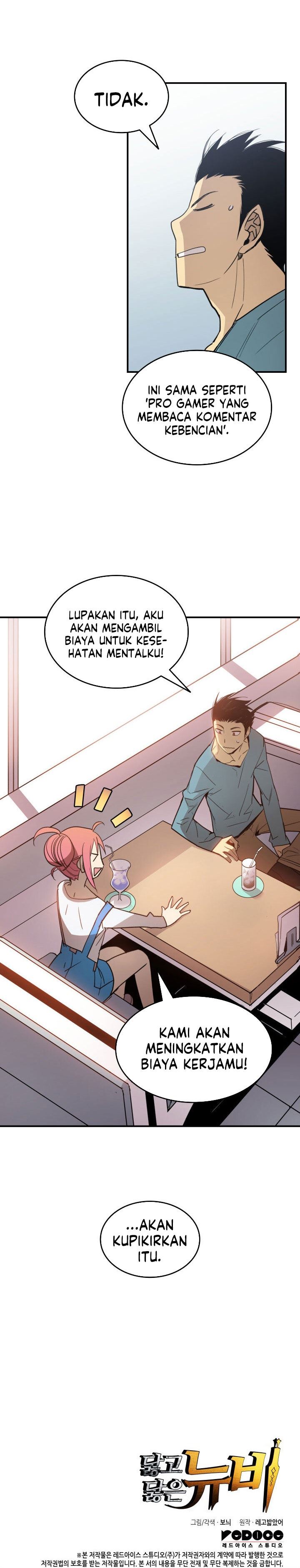 image-komik-worn-and-torn-newbie-chapter-95-28/29