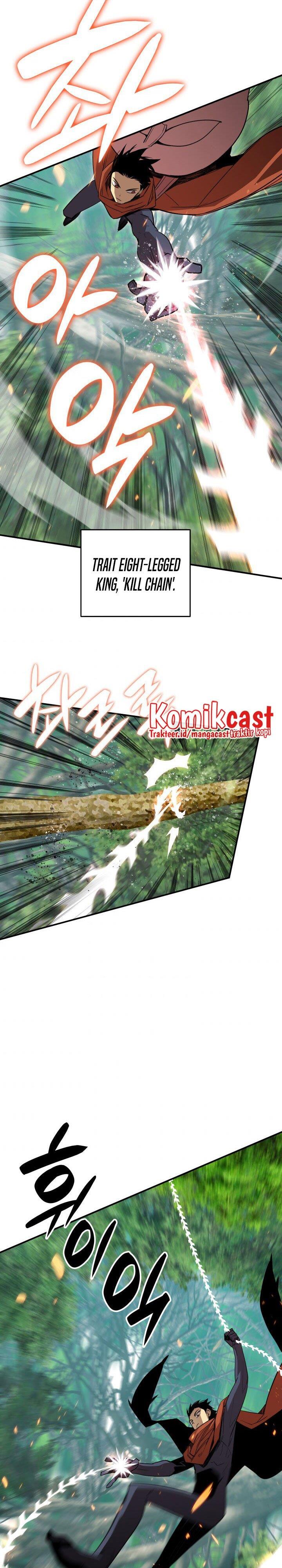 image-komik-worn-and-torn-newbie-chapter-96-10/27