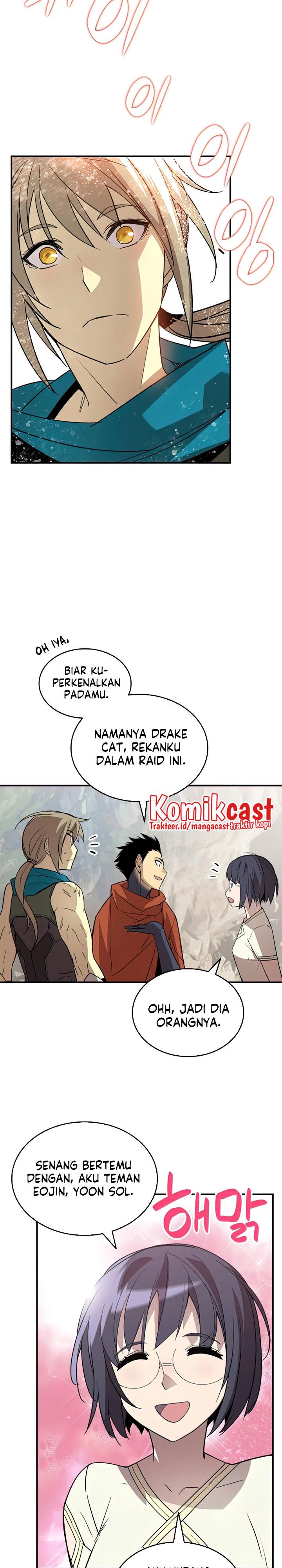 image-komik-worn-and-torn-newbie-chapter-97-17/28