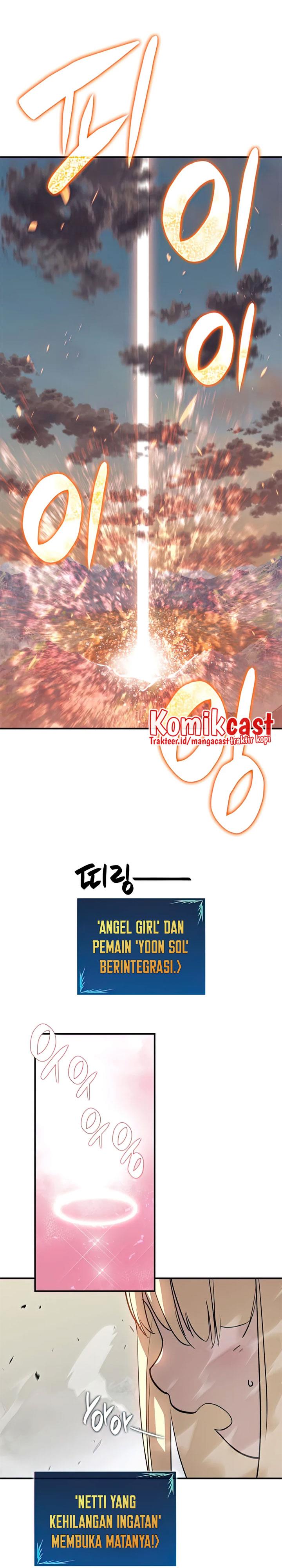 image-komik-worn-and-torn-newbie-chapter-97-24/28