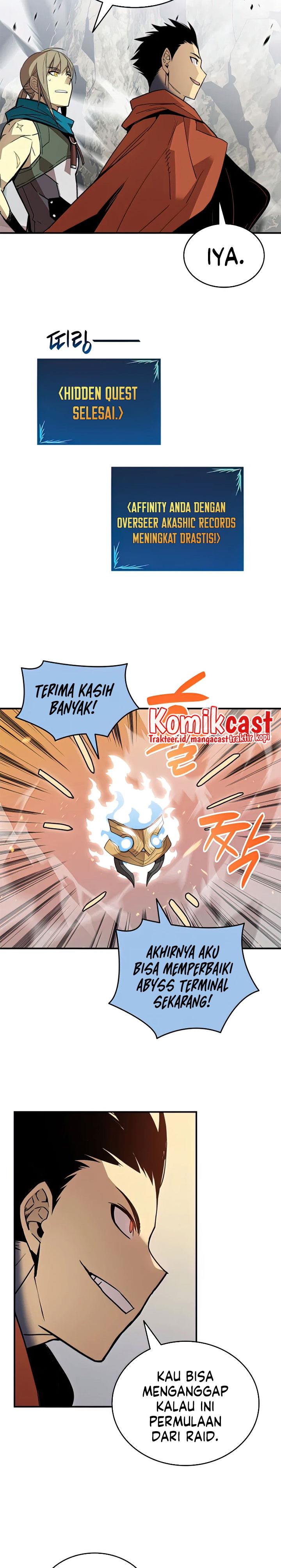 image-komik-worn-and-torn-newbie-chapter-97-26/28