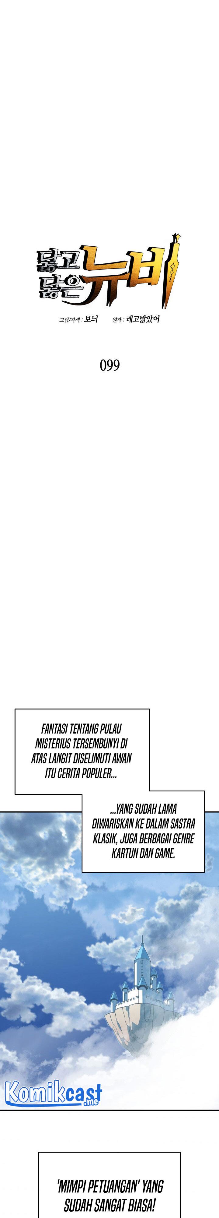 image-komik-worn-and-torn-newbie-chapter-99-7/26