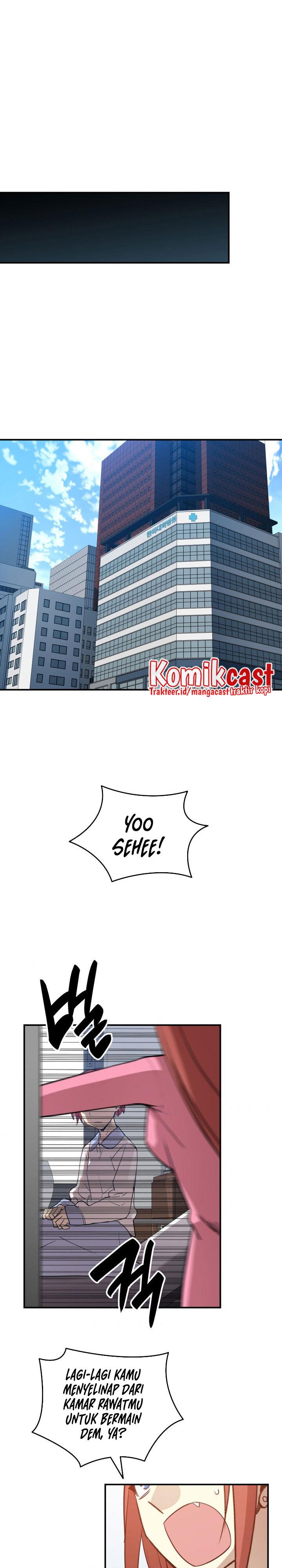 image-komik-worn-and-torn-newbie-chapter-99-12/26