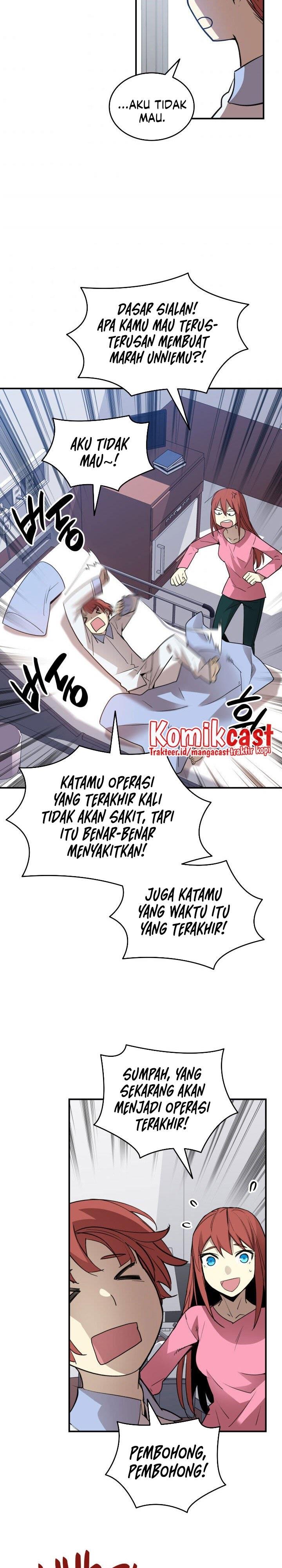 image-komik-worn-and-torn-newbie-chapter-99-15/26