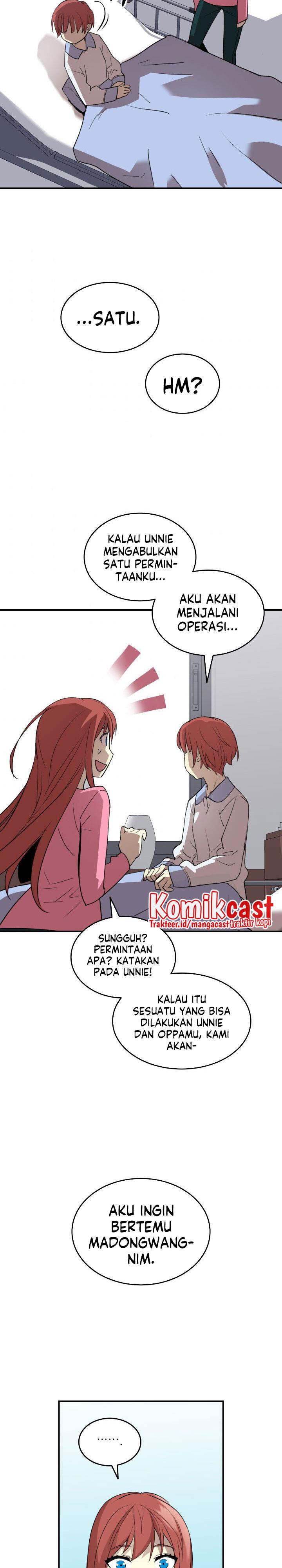 image-komik-worn-and-torn-newbie-chapter-99-17/26