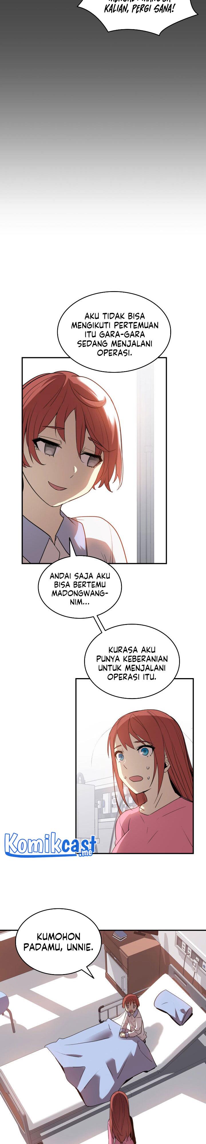image-komik-worn-and-torn-newbie-chapter-99-23/26