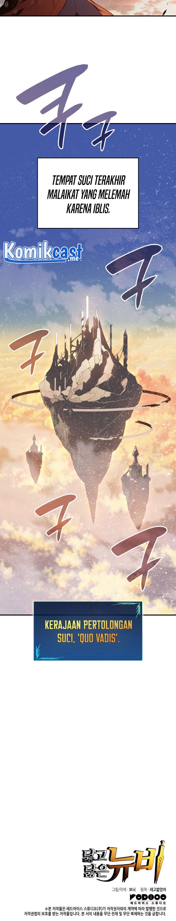 image-komik-worn-and-torn-newbie-chapter-99-25/26