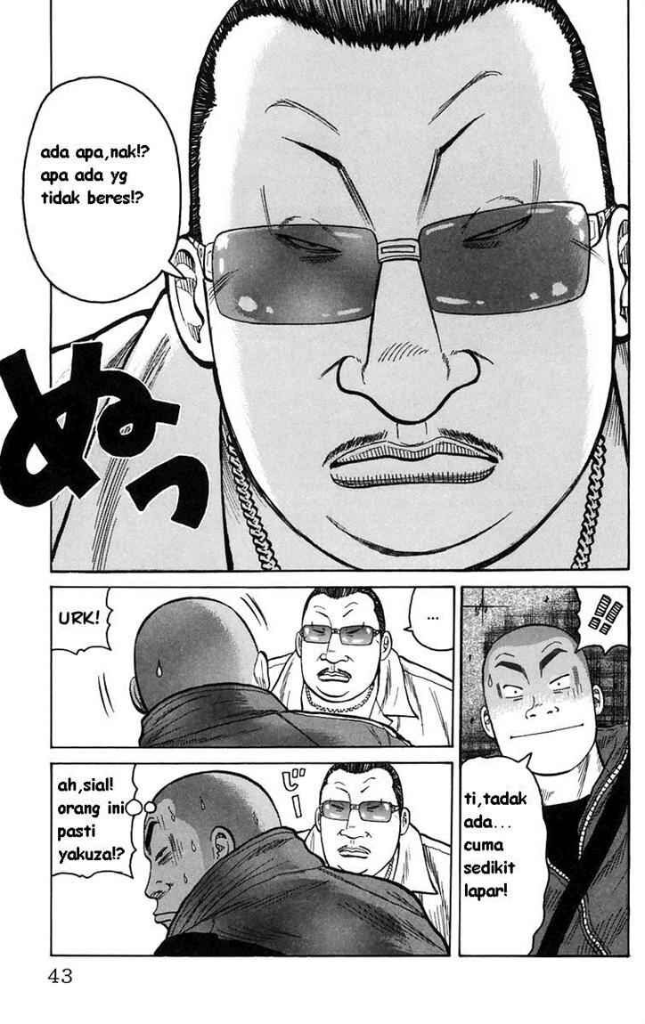 image-komik-worst-chapter-1-2-39/104