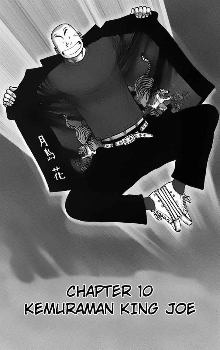 image-komik-worst-chapter-10-1/51