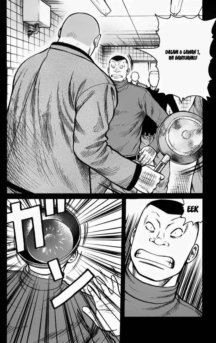 image-komik-worst-chapter-10-6/51