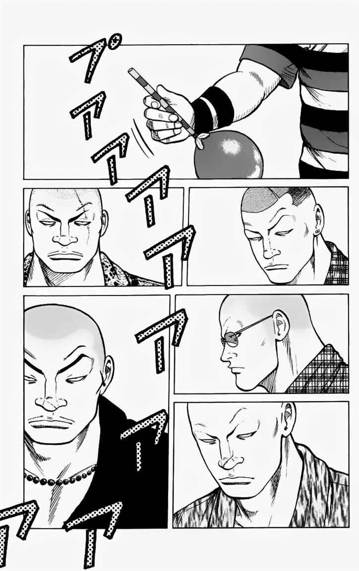 image-komik-worst-chapter-10-11/51