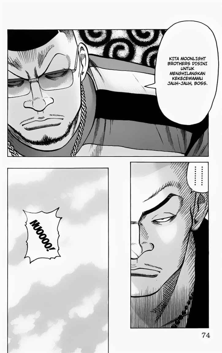 image-komik-worst-chapter-10-18/51