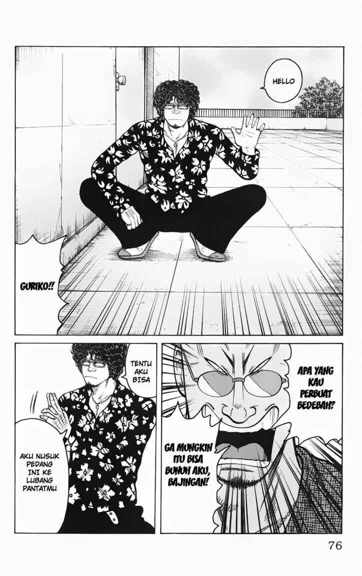 image-komik-worst-chapter-10-20/51