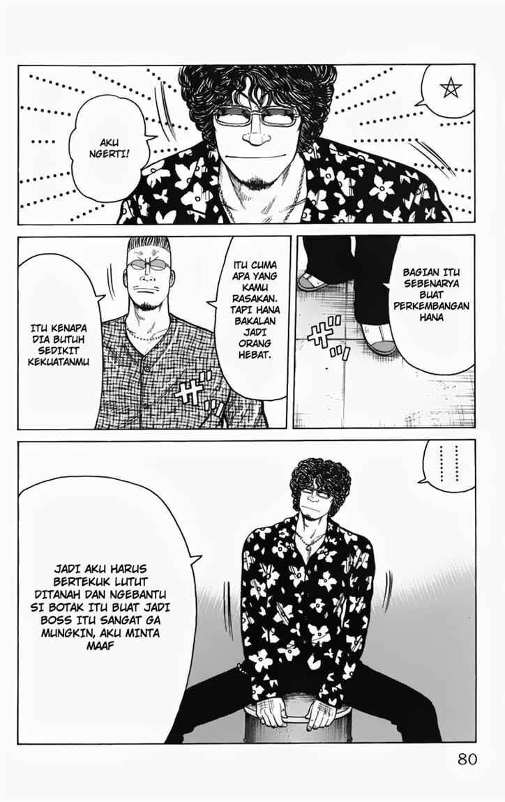 image-komik-worst-chapter-10-24/51