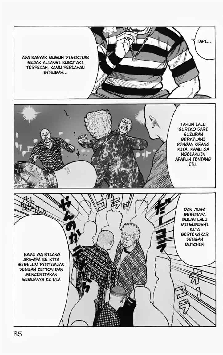 image-komik-worst-chapter-10-29/51