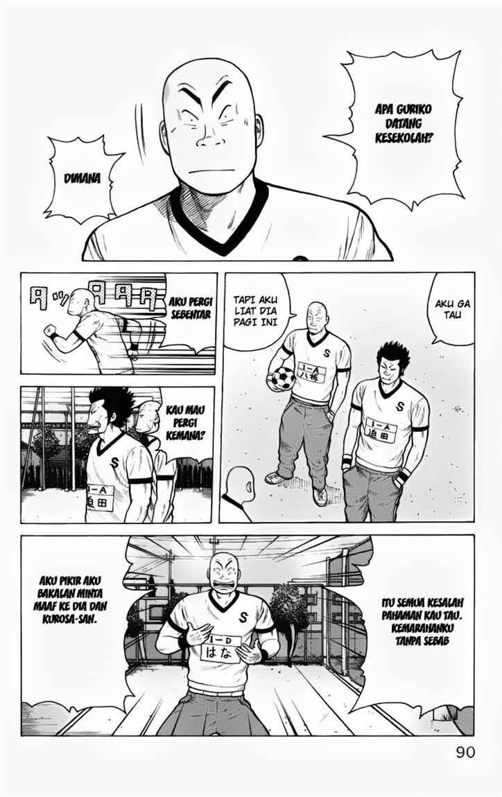 image-komik-worst-chapter-10-34/51