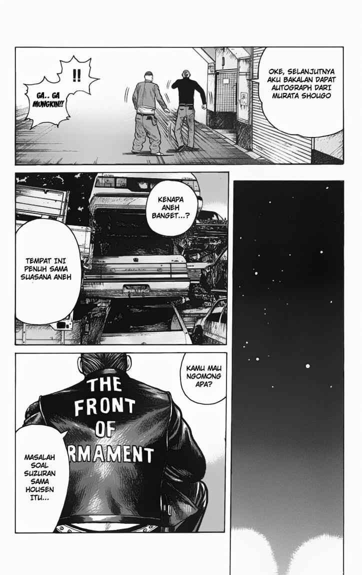 image-komik-worst-chapter-10-44/51