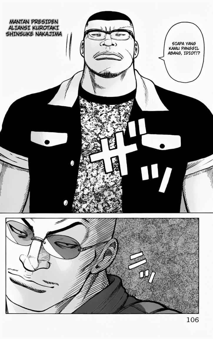 image-komik-worst-chapter-10-50/51