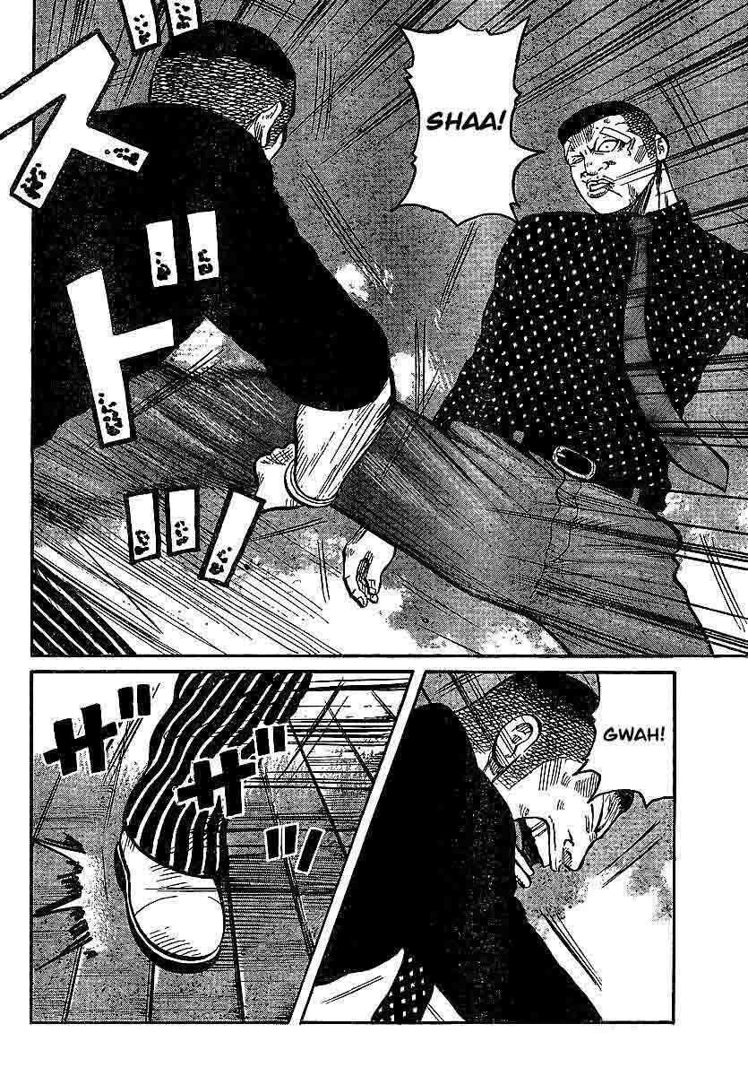 image-komik-worst-chapter-100-8/59