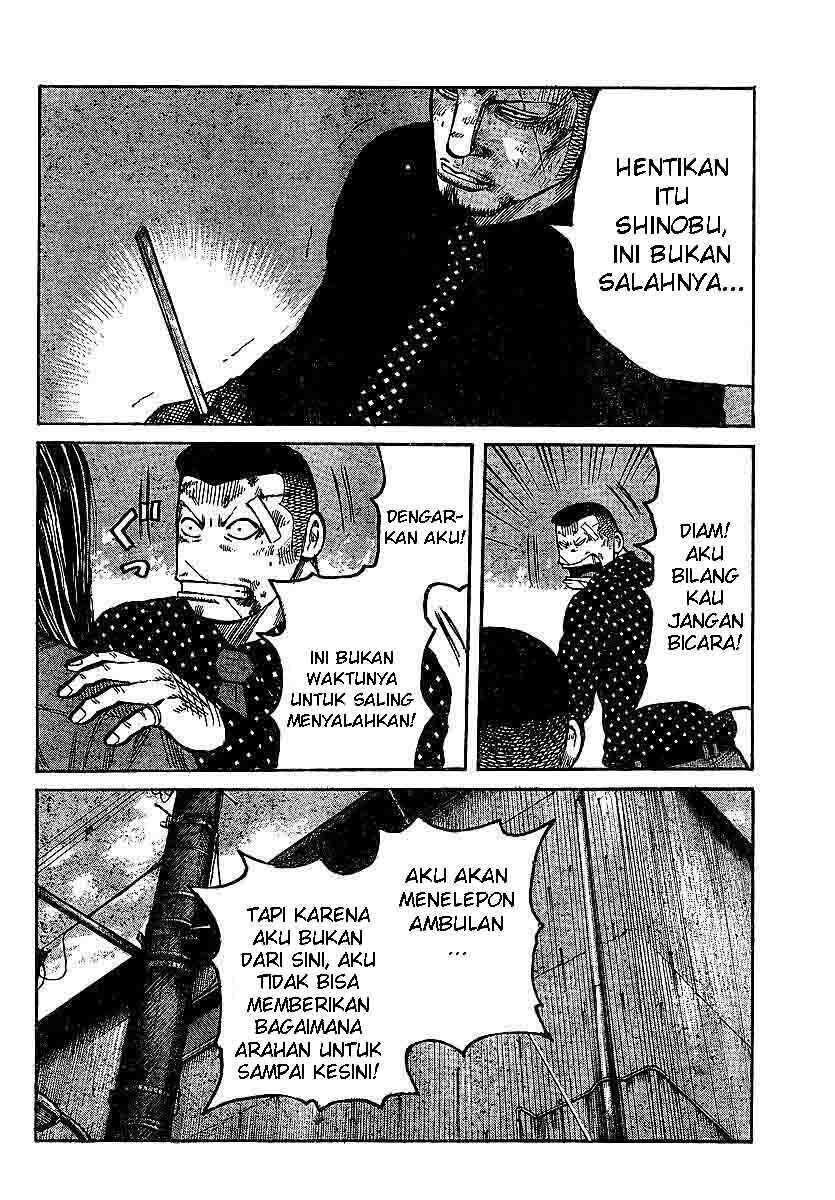 image-komik-worst-chapter-100-20/59