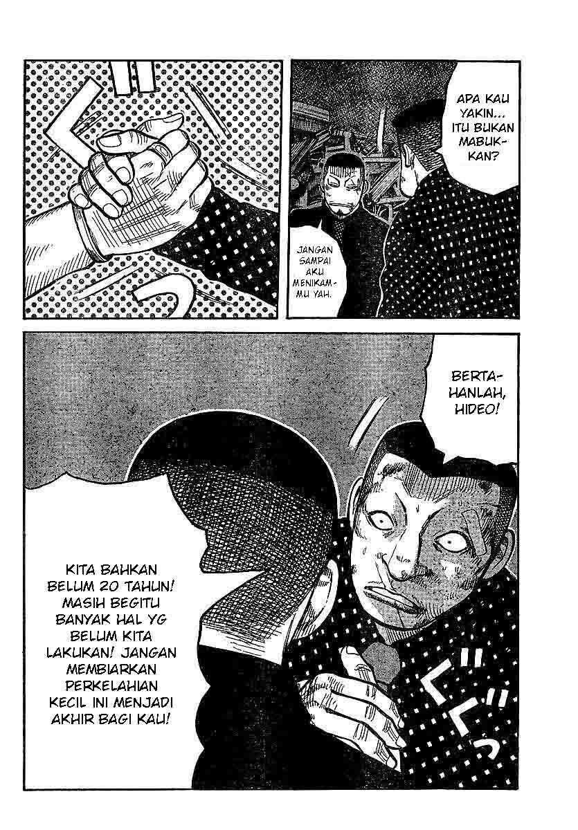 image-komik-worst-chapter-100-24/59