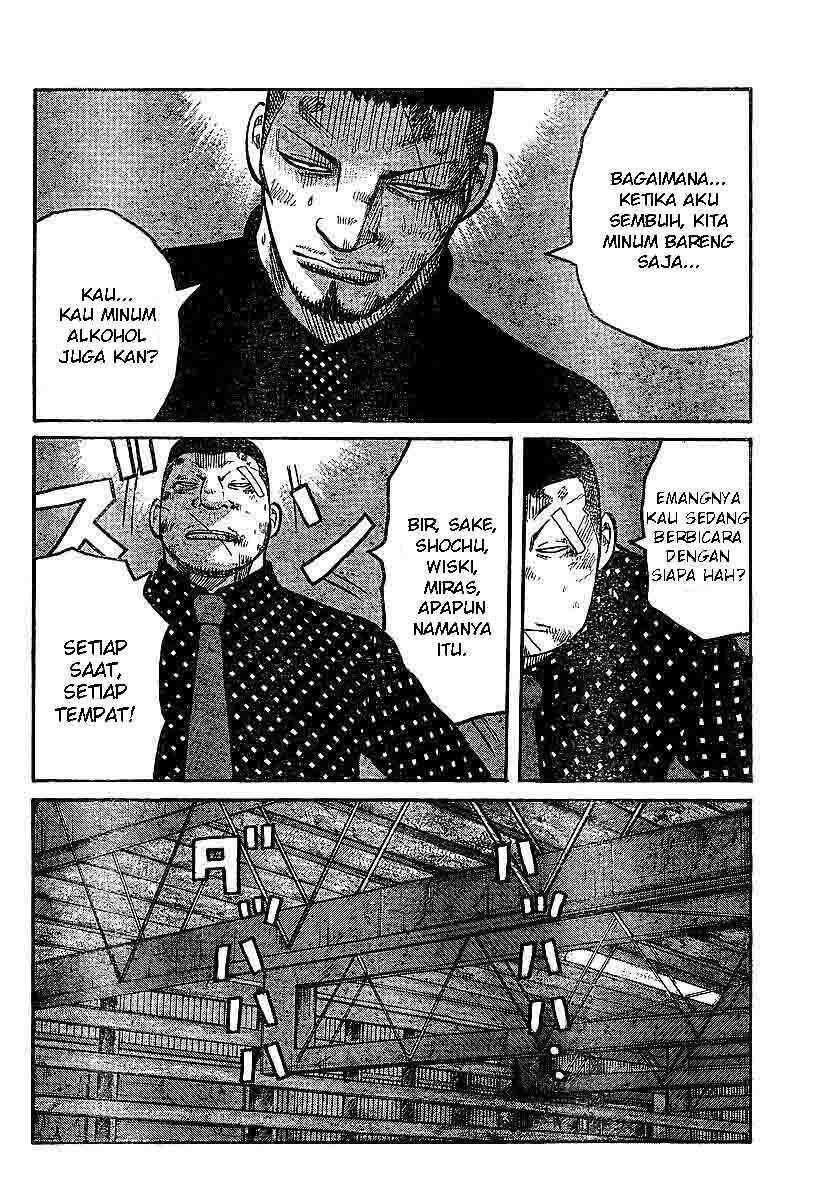 image-komik-worst-chapter-100-26/59