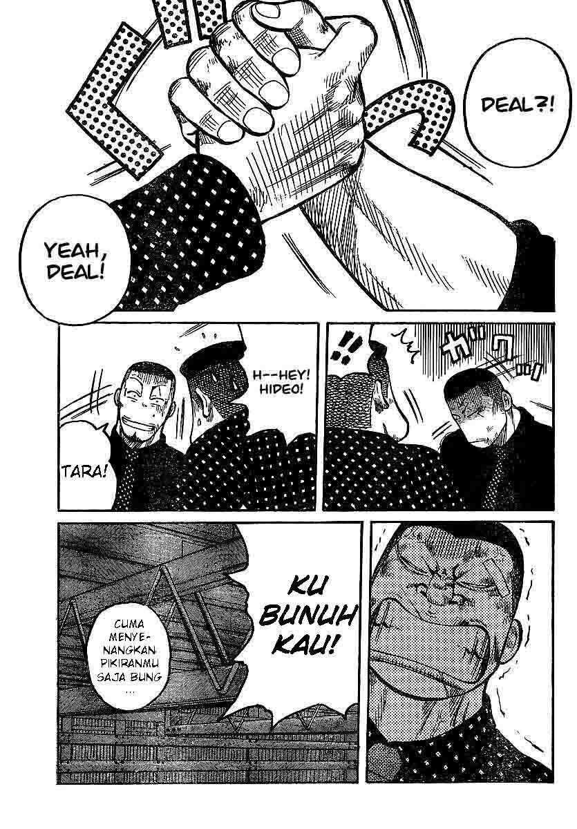 image-komik-worst-chapter-100-27/59