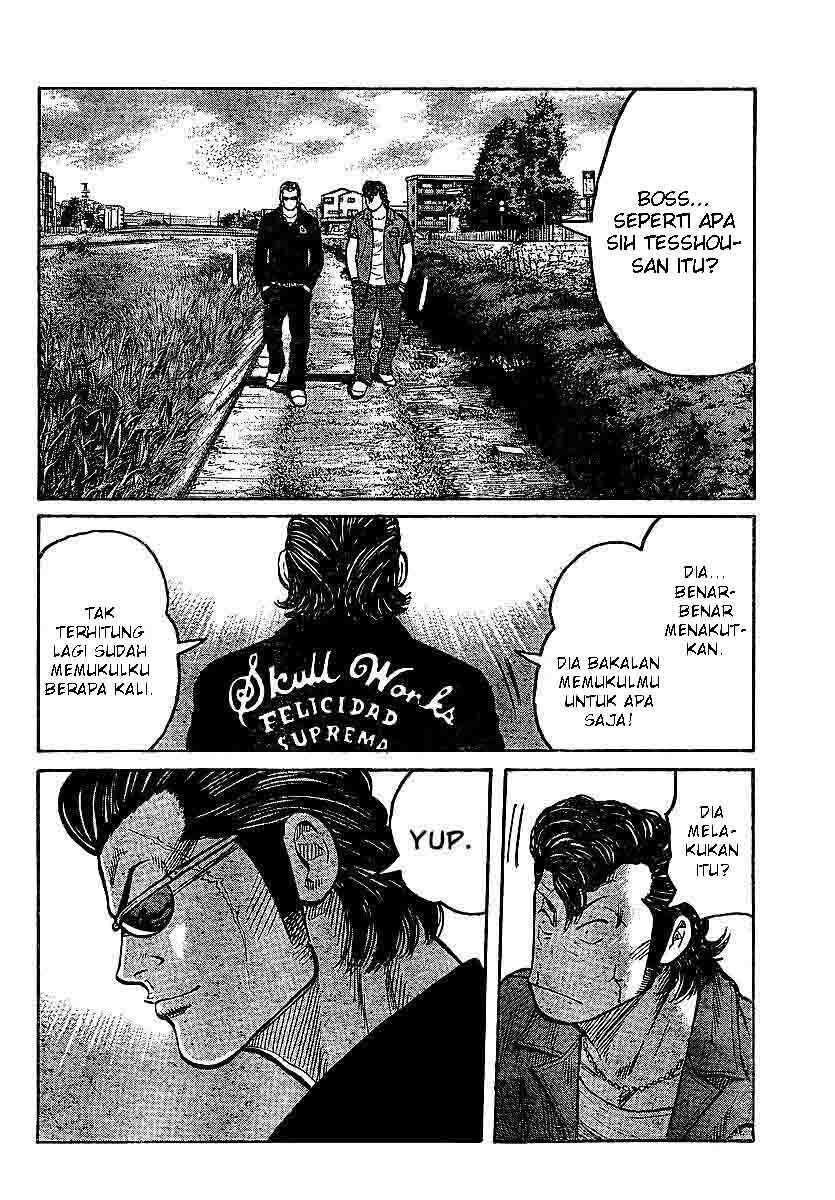 image-komik-worst-chapter-100-30/59