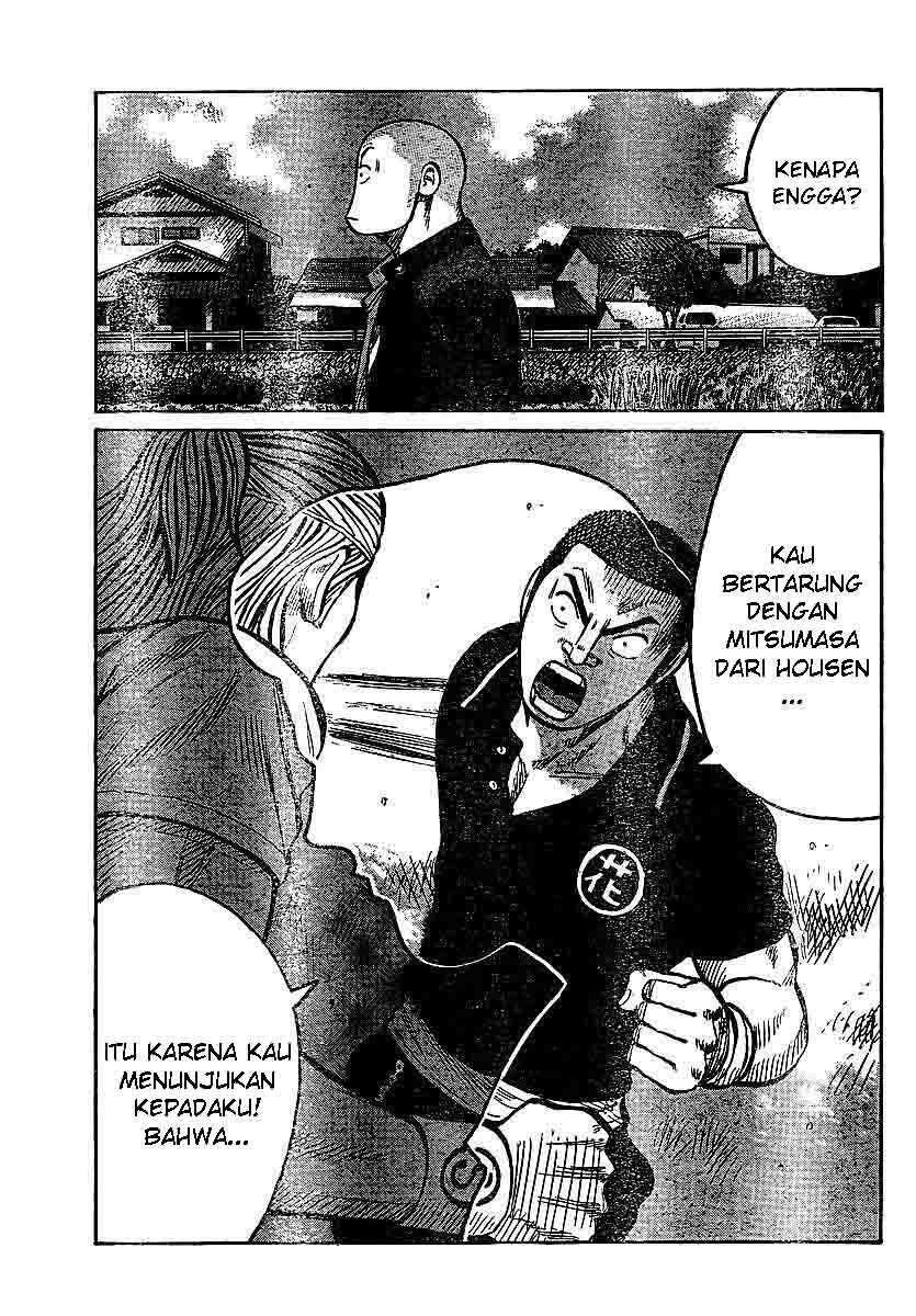 image-komik-worst-chapter-100-39/59