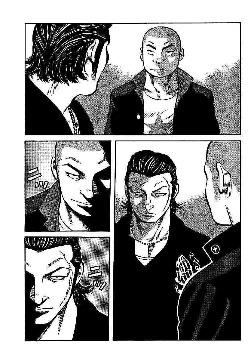 image-komik-worst-chapter-100-41/59