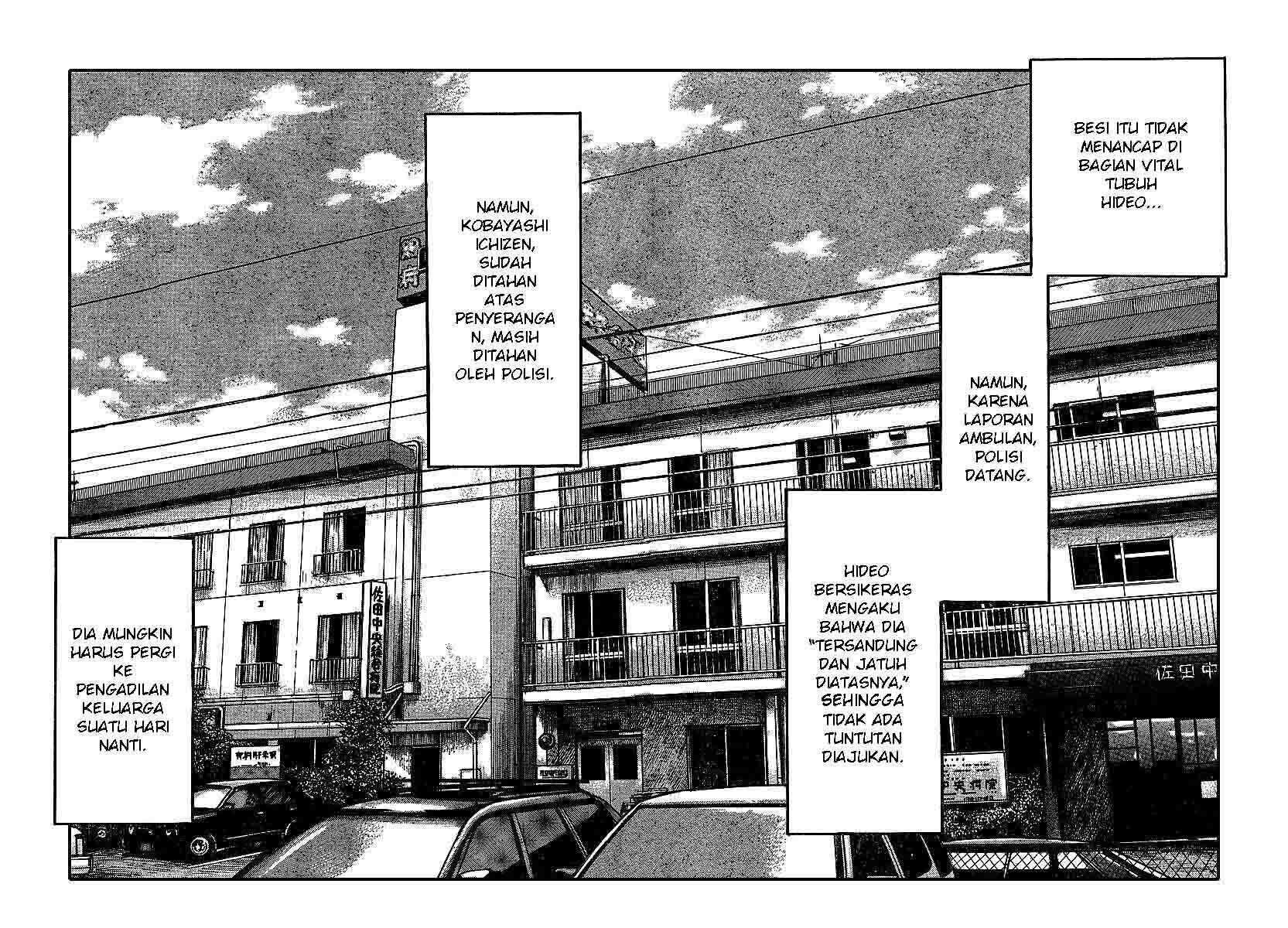 image-komik-worst-chapter-100-44/59