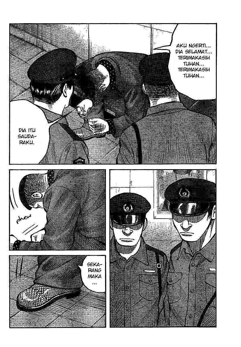 image-komik-worst-chapter-100-45/59