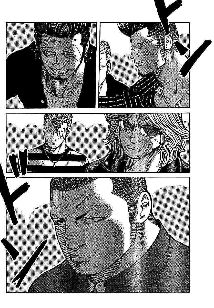 image-komik-worst-chapter-100-53/59