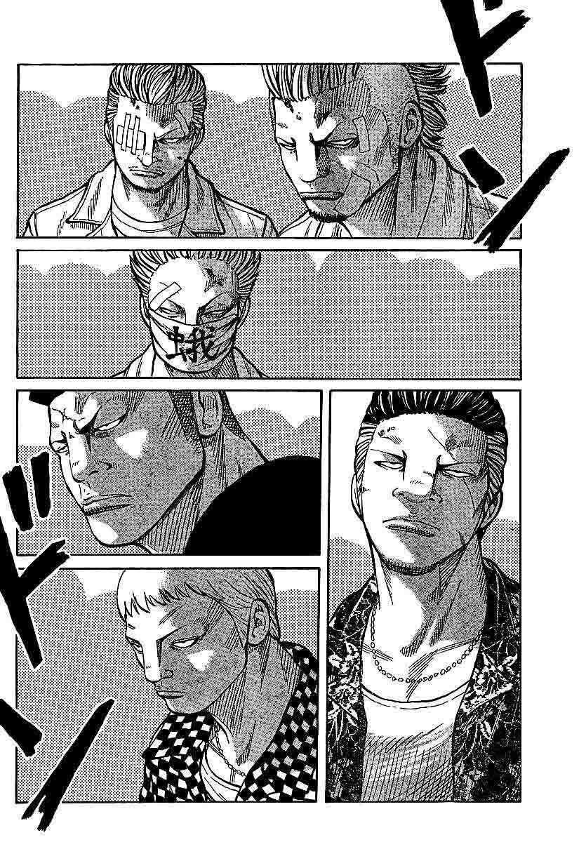 image-komik-worst-chapter-100-55/59